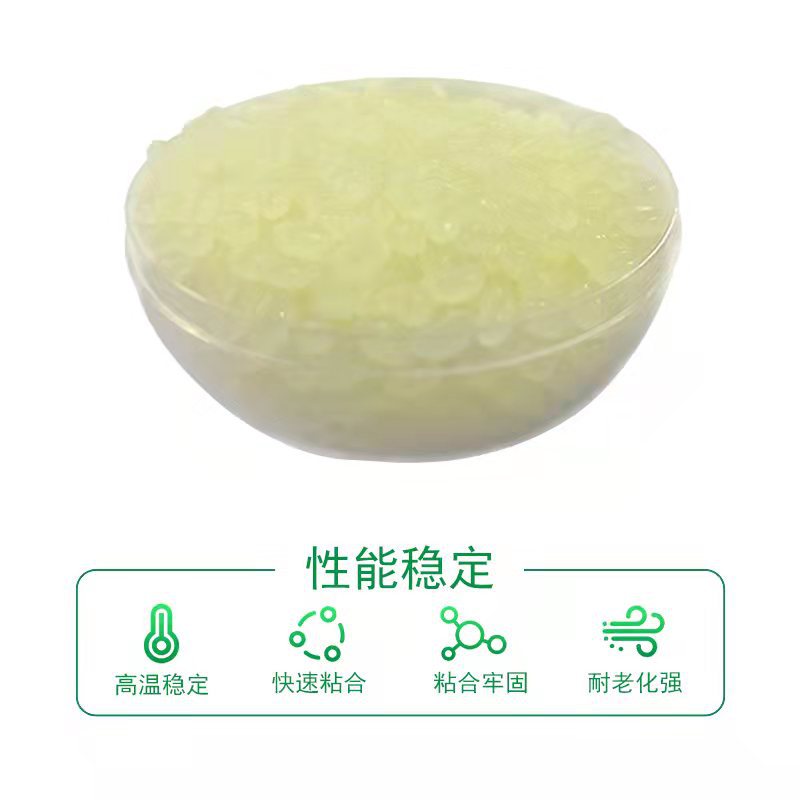 森莱